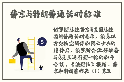 国产精品观看免费观看性视频